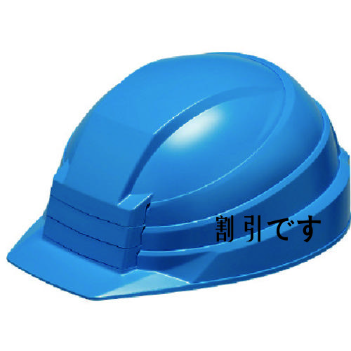 ＤＩＣ　折りたたみヘルメット　ＩＺＡＮＯ　青　ＫＰ　