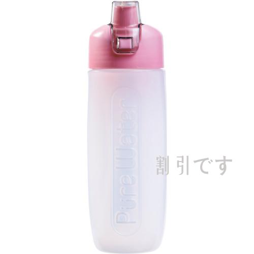 クリタック　携帯用浄水ボトル　ピュアウォーター　ピンク　
