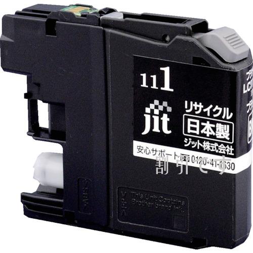 ジット　ブラザー　ＬＣ１１１ＢＫ対応　ジットリサイクルインク　ＪＩＴ－Ｂ１１１Ｂ　ブラック　