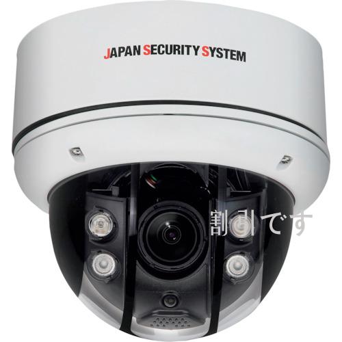 日本防犯システム　ＡＨＤ対応５メガピクセル屋外ドーム型カメラ　