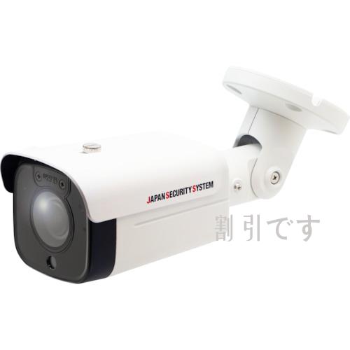 日本防犯システム　５メガピクセル　屋外ＩＲバレット型ネットワークカメラ　