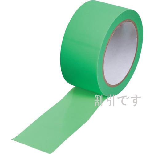 ＴＲＵＳＣＯ　まとめ買い　弱粘着養生用テープ　グリーン　５０ｘ２５　１０個　