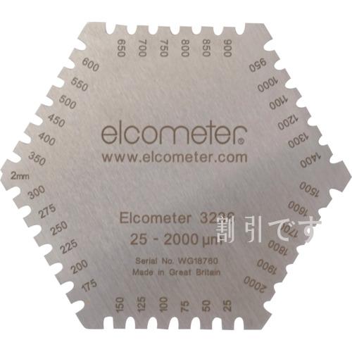 ｅｌｃｏｍｅｔｅｒ　六角形ウェットフィルム膜厚計　