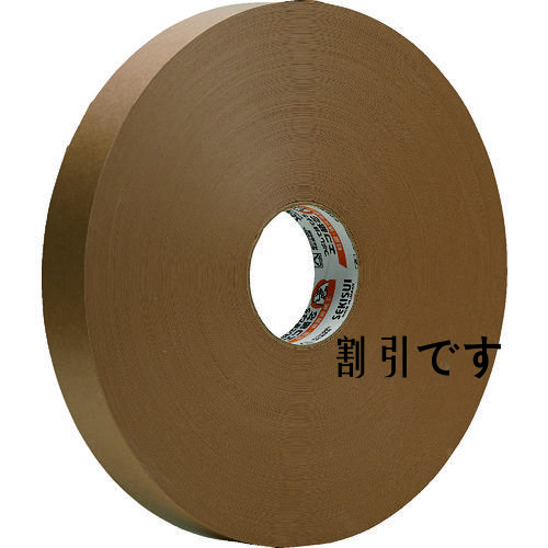 積水　クラフトテープ＃５００　３８×５００Ｍ　