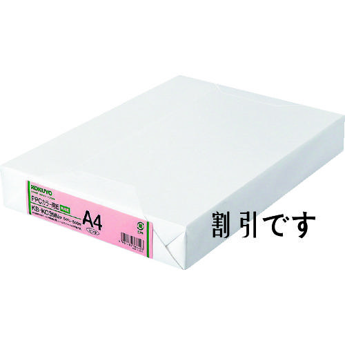 コクヨ　ＰＰＣカラー用紙（共用紙）　Ａ４　５００枚　６４ｇ平米　ピンク　