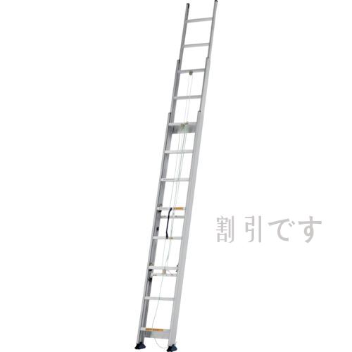 アルインコ　サヤ管式三連梯子　全長３．０３～７．０３ｍ　最大使用質量１００ｋｇ　