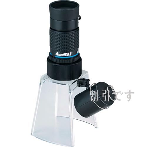 池田レンズ　顕微鏡兼用遠近両用単眼鏡　