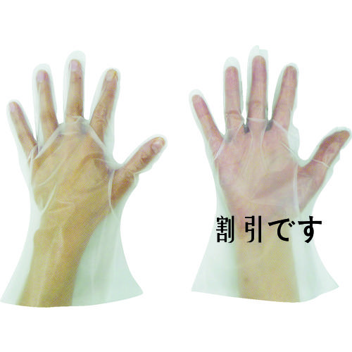 東京パック　緊急災害対策用手袋ニューマイジャスト簡易５０Ｓ　半透明　