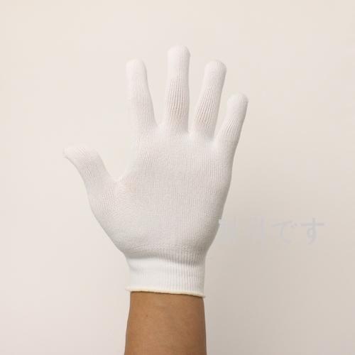 ウインセス　マイクロファイバーニット手袋（５双入り）Ｓサイズ　