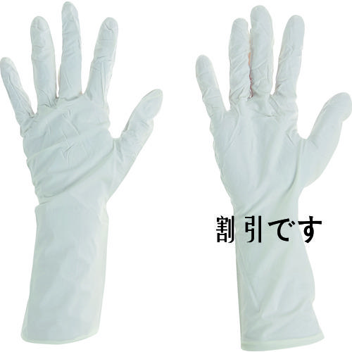 桜井　クリーンルーム用手袋　キムテクピュア　Ｇ３ホワイトニトリルグローブ（１０００枚入）　Ｍ　ＨＣ６１０１２　