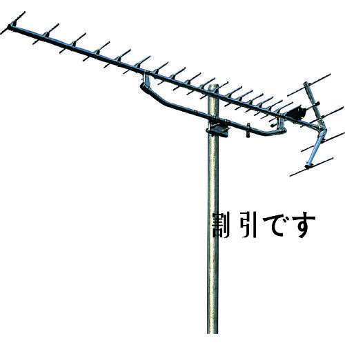 日本アンテナ　ＵＨＦアンテナ　２０素子　ステンレスタイプ　