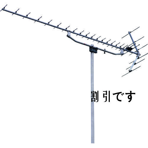 日本アンテナ　ＵＨＦアンテナ　２０素子　アルミタイプ　