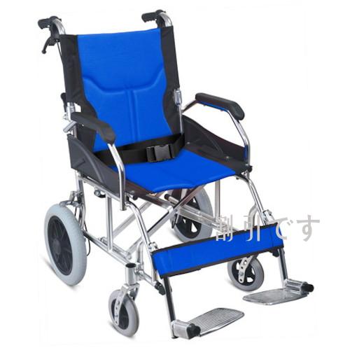 ケンコー　２８０８４４　介助式車椅子　