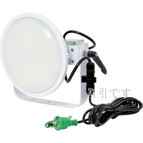 日動　ハイディスク１００Ｗ　電源装置一体型　昼白色　投光器型　乳白ワイド　