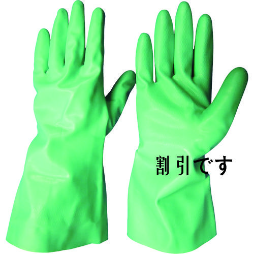ＫＧＷ　手袋ニトリルラテックス　