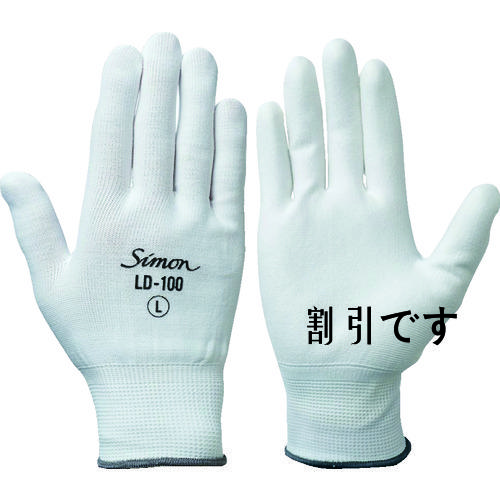 シモン　作業手袋　ＬＤ－１００　Ｌ寸　