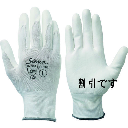 シモン　作業手袋　ＬＤ－１１０　Ｌ寸　