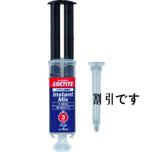 ＬＯＣＴＩＴＥ　高強度エポキシ接着剤　２液タイプ　透明　インスタントミックス　４ｍｌ　
