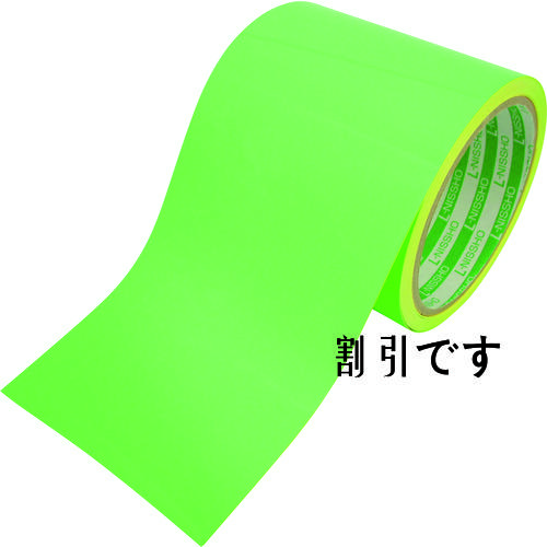 日東エルマテ　蛍光テープ　９０ｍｍ×５ｍ　グリーン　
