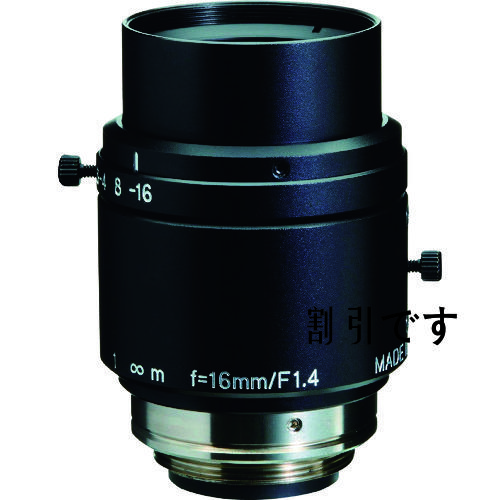 興和オプトロニクス　産業用レンズ　２／３型用５メガピクセル対応マシンビジョンレンズ　ＪＣ５Ｍ２シリーズ　焦点距離１６ｍｍ　
