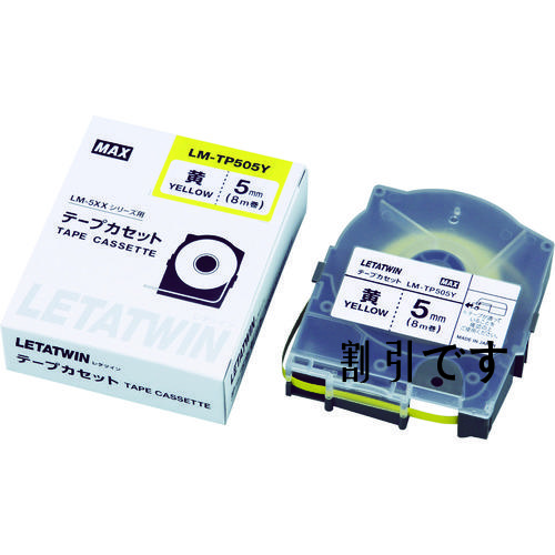 ＭＡＸ　チューブマーカー　レタツイン　専用テープカセット　
