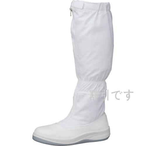 ミドリ安全　静電安全靴　ＬＳＣＲ１２００　フード　ホワイト　２２．５ｃｍ　