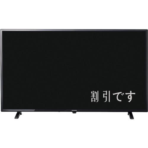ＩＲＩＳ　５７４７６３　２Ｋ液晶テレビ　４０Ｖ型　ブラック　