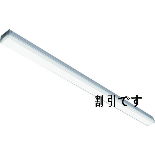 ＩＲＩＳ　天井照明器具（ＬＥＤ）　ラインルクス１７０Ｆ　トラフ型　４０形　Ｗ８０　１８００ｌｍ　電球色　