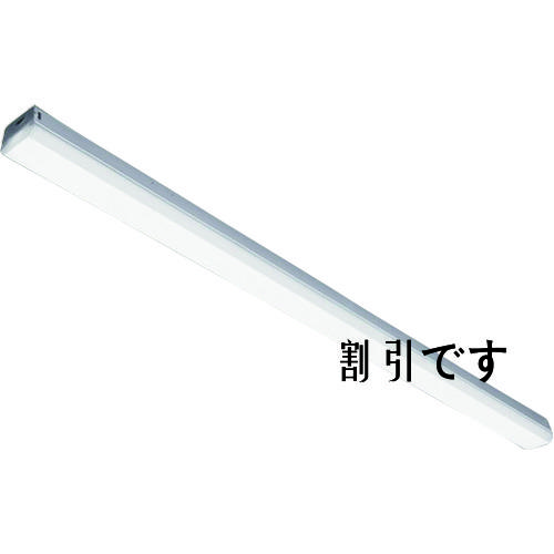 ＩＲＩＳ　天井照明器具（ＬＥＤ）　ラインルクス１７０Ｆ　トラフ型　４０形　Ｗ８０　２２５０ｌｍ　電球色　