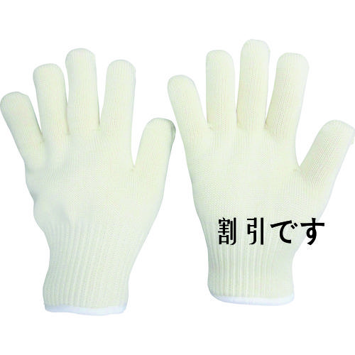 ミドリ安全　耐熱手袋Ｗ　Ｓサイズ　