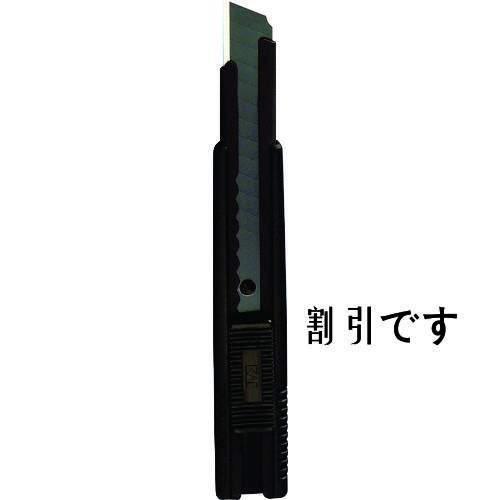 貝印カミソリ　ＭＣ－０３０　職専カッター　中　超鋭角　