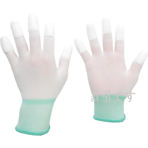 ミドリ安全　品質管理用手袋（指先コート）　１０双入　Ｍサイズ　