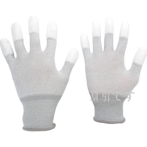 ミドリ安全　静電気拡散性手袋（指先コート）Ｌ　１０双入　