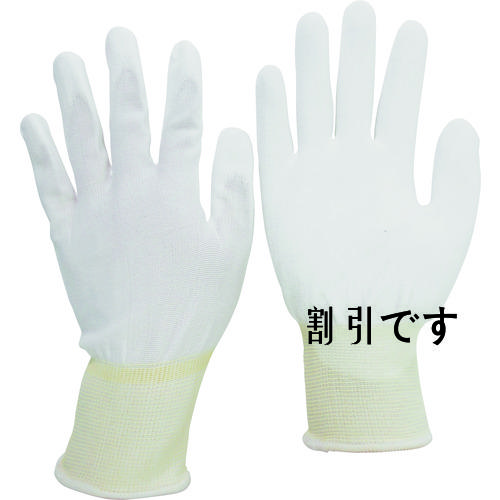 ミドリ安全　検査・組立用手袋　（手のひらコート）ＭＣＧ－７００Ｎ　ＬＬ　１０双入　