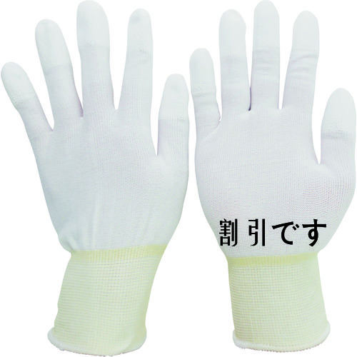 ミドリ安全　検査・組立用手袋　（指先コート）ＭＣＧ－７０１Ｎ　ＬＬ　１０双入　