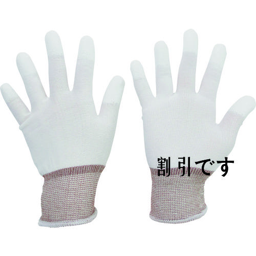 ミドリ安全　検査・組立用手袋　（指先コート）ＭＣＧ－７０１Ｎ　ＳＳ　１０双入　