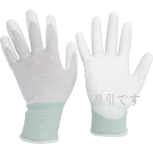 ミドリ安全　静電気拡散性手袋（手のひらコート）Ｍ　１０双入　