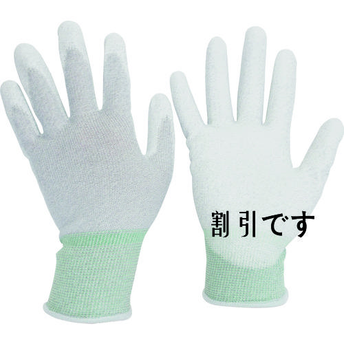 ミドリ安全　静電気拡散性手袋（手のひらコート）ＭＣＧ－８００Ｎ　Ｍ　１０双入　