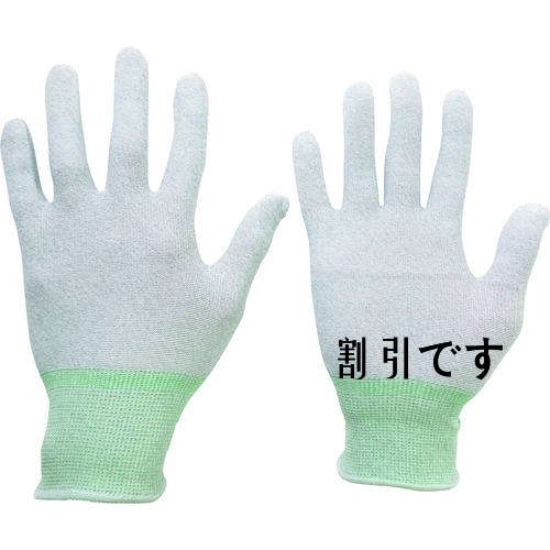 ミドリ安全　静電気拡散性手袋（ノンコート）ＭＣＧ－８０２Ｎ　Ｍ　１０双入　