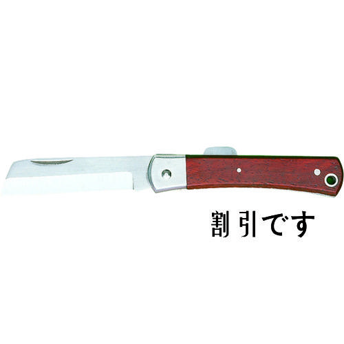 マーベル　電工ナイフ（折りたたみ式）　刃長８０ｍｍ　全長２１５ｍｍ　