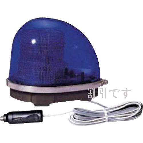 小糸　青色丸型警光灯　２Ｎ型　フェライトマグネットタイプ　（シガーライタープラグ付）　２４Ｖ　