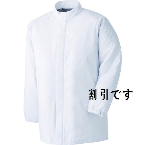 ミドリ安全　食品工場用防寒コート　ホワイト　ＳＳ　