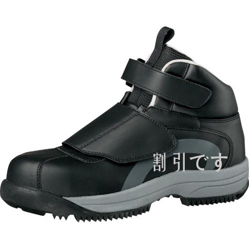ミドリ安全　防寒作業靴　ＭＰＳ－１３５　２３．０　