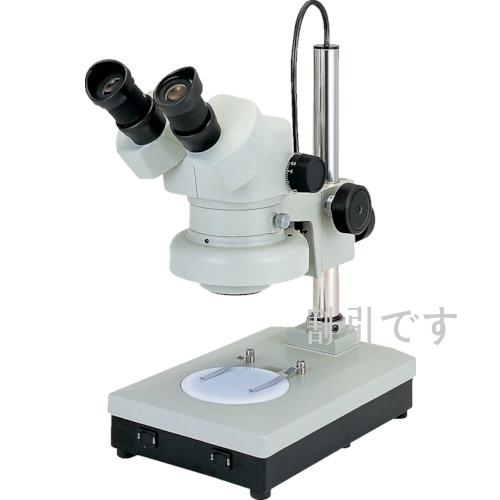 カートン　ズーム式実体顕微鏡　