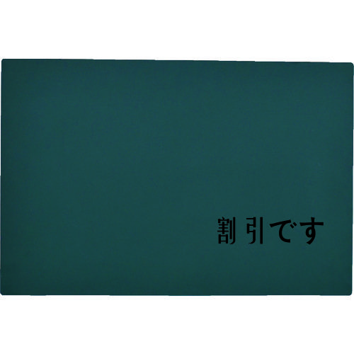 ＴＲＵＳＣＯ　マグネットシート黒板　３００ｍｍＸ４５０ｍｍＸｔ０．７　