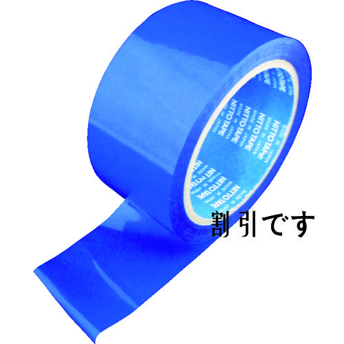日東　ポリエステルマスキングテープ　ＭＴ－３１５５　２５×５０ｍｍ×５０ｍ　青　