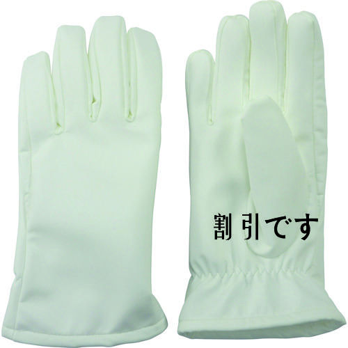 マックス　２２０℃対応クリーン用組立手袋　クリーンパック品　