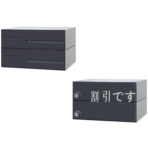 田島メタルワーク　メイルボックス（前入後出）ＭＸ－９１－３６ＦＢＵ－２－Ｂ　