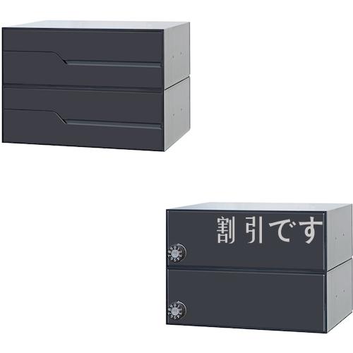 田島メタルワーク　メイルボックス（前入後出）ＭＸ－９２－３６ＦＢＹ－２－Ｂ　