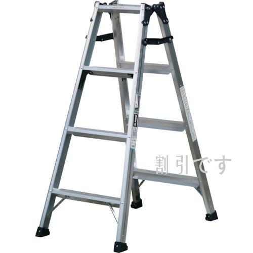アルインコ　業務用はしご兼用脚立ＭＸＢ－ＦＳ　天板高さ１．１１ｍ　